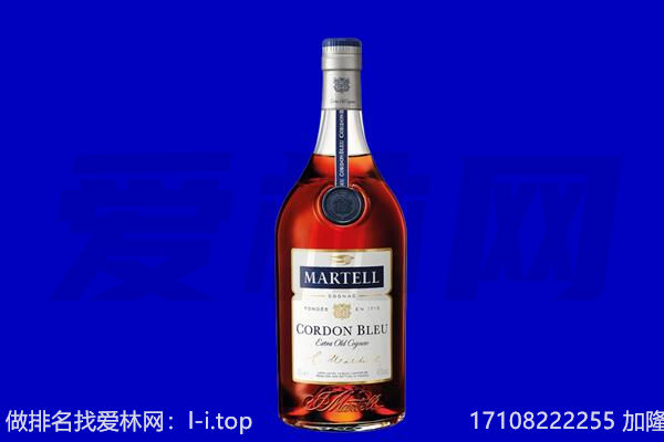 盂县回收洋酒