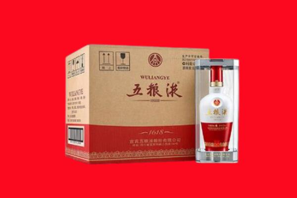 盂县回收五粮液
