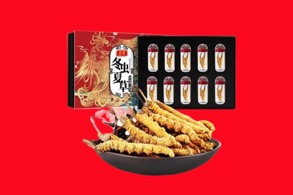 盂县回收虫草