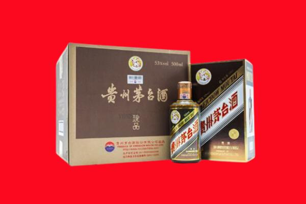 盂县回收50年茅台