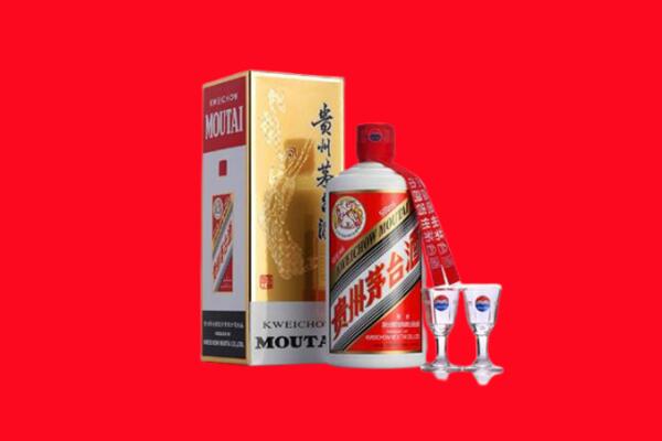 盂县回收贵州茅台酒